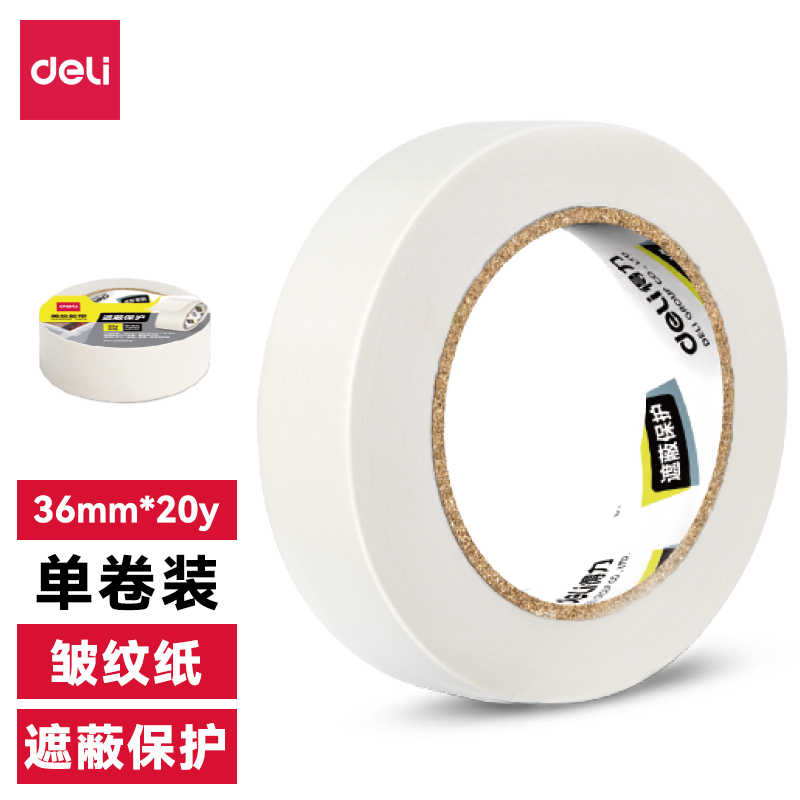 尊龙凯时30672美纹纸胶带36mm*20y*145um(白色)(卷)