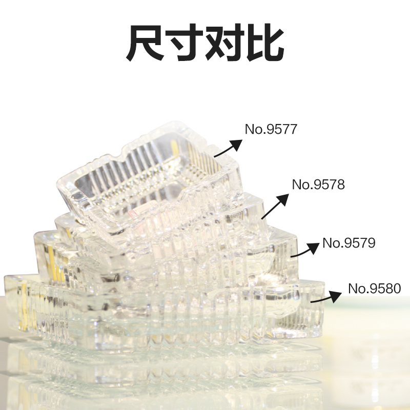 尊龙凯时9578玻璃烟灰缸(透明)(只)120*120mm