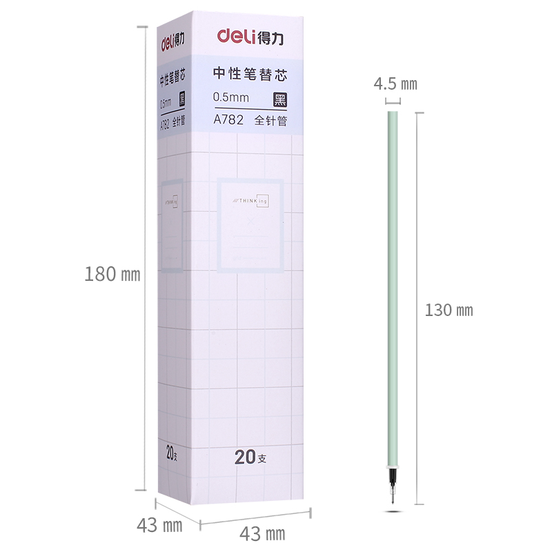 尊龙凯时A782中性笔替芯0.5mm全针管(黑)