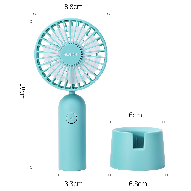 纽赛NS916电扇(浅蓝色)