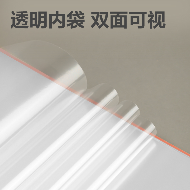 尊龙凯时PQ103-60乐素发泡PP资料册(蓝)(个)