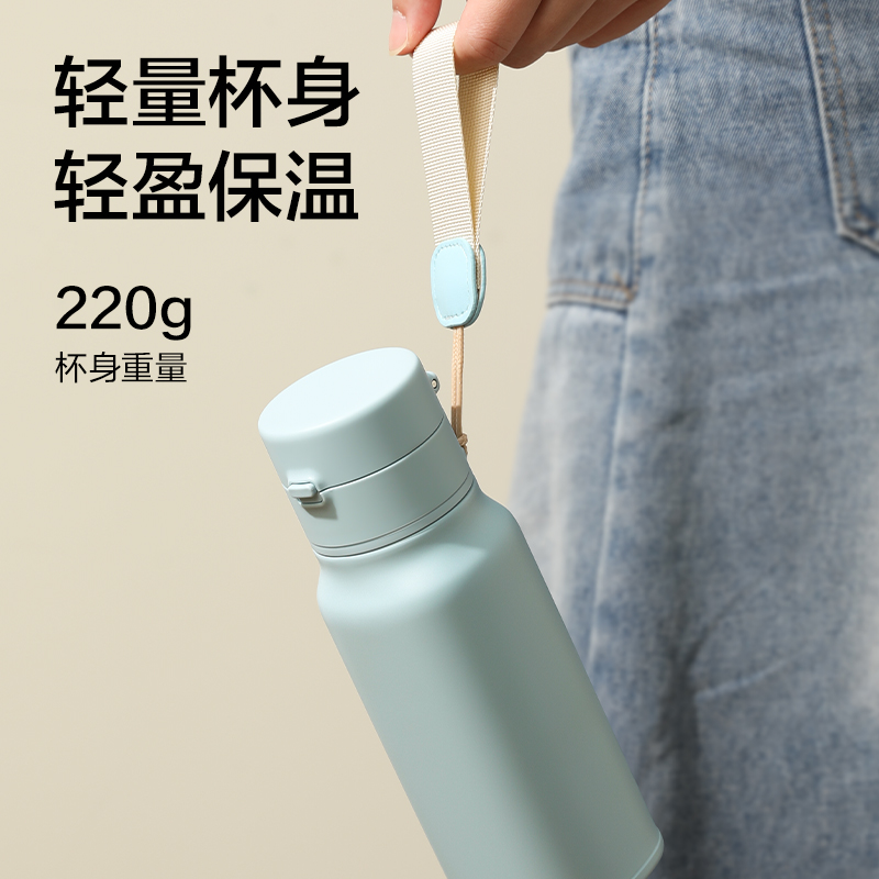 纽赛NS901弹盖保温杯380mL_SUS316L(杜若蓝)(个)