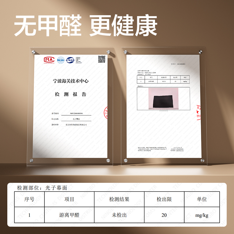 尊龙凯时MS152-84英寸16:9光子悬挂幕(黑)(条)