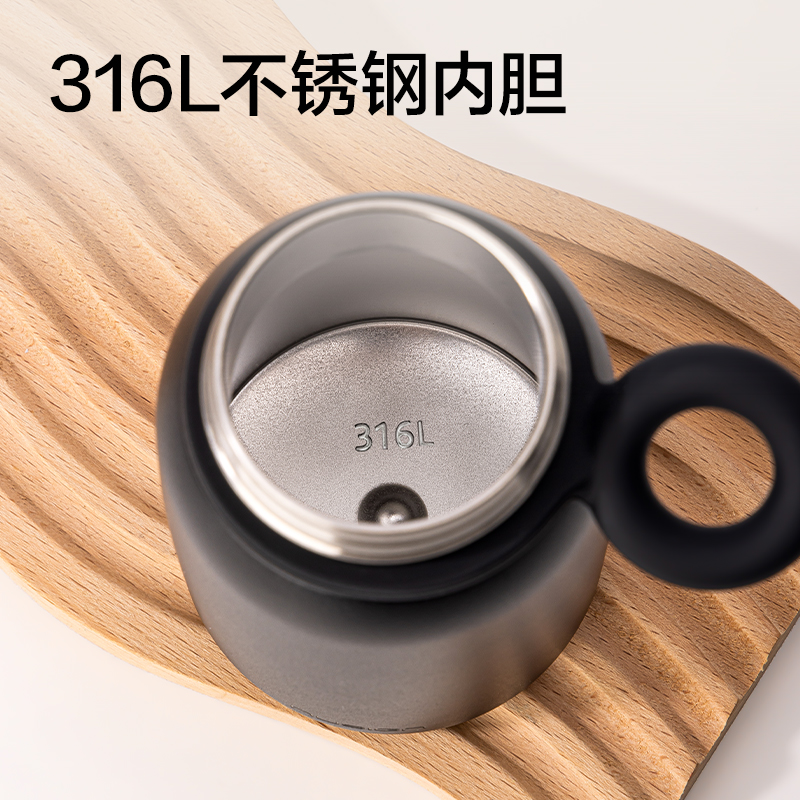 纽赛NS859摇摇杯340mL_SUS316L(奶油白)(个)