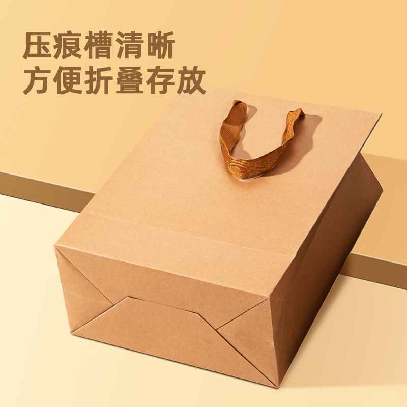 尊龙凯时得心LQ710牛皮纸袋21cm*11cm*28cm黄色)(10只/包)