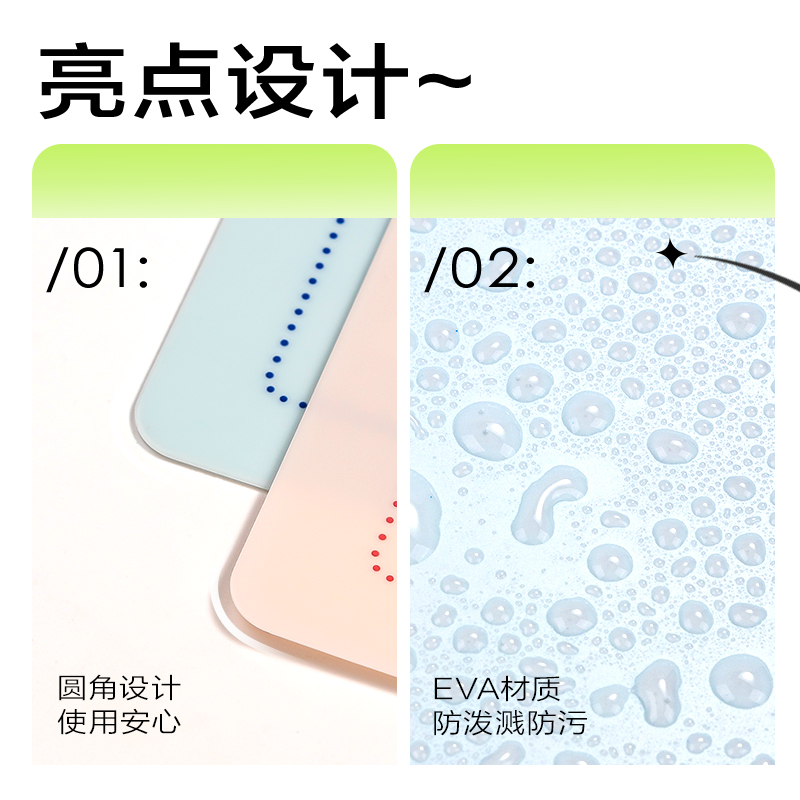 尊龙凯时72656A-J-A3誊写垫板(蓝)（个）