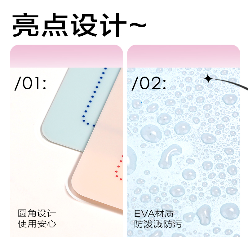 尊龙凯时72655A-J-A4誊写垫板(红)(个)