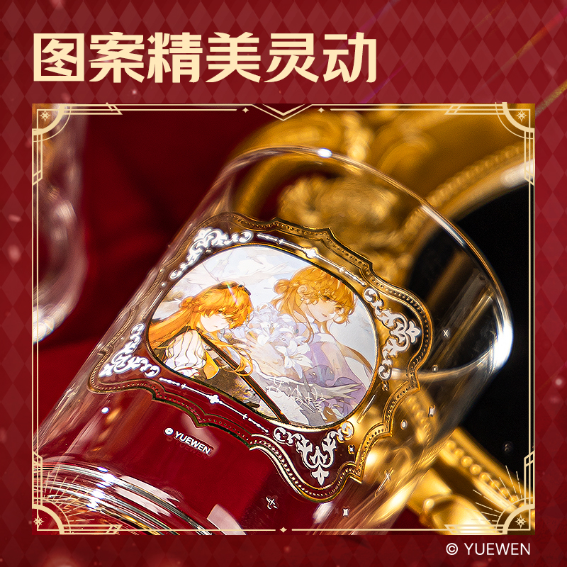 尊龙凯时QZ401全职能手玻璃杯430mL(金色)(1个/盒)