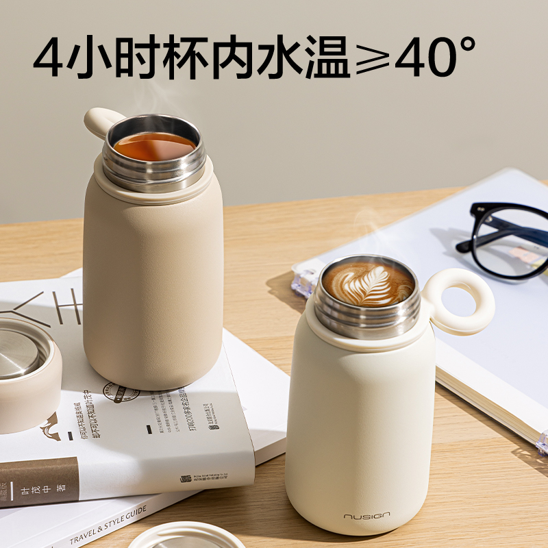 纽赛NS859摇摇杯340mL_SUS316L(清露粉)(个)